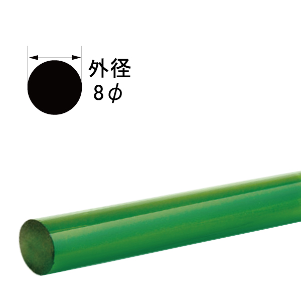 Boro カラーガラスロッド 8φ緑