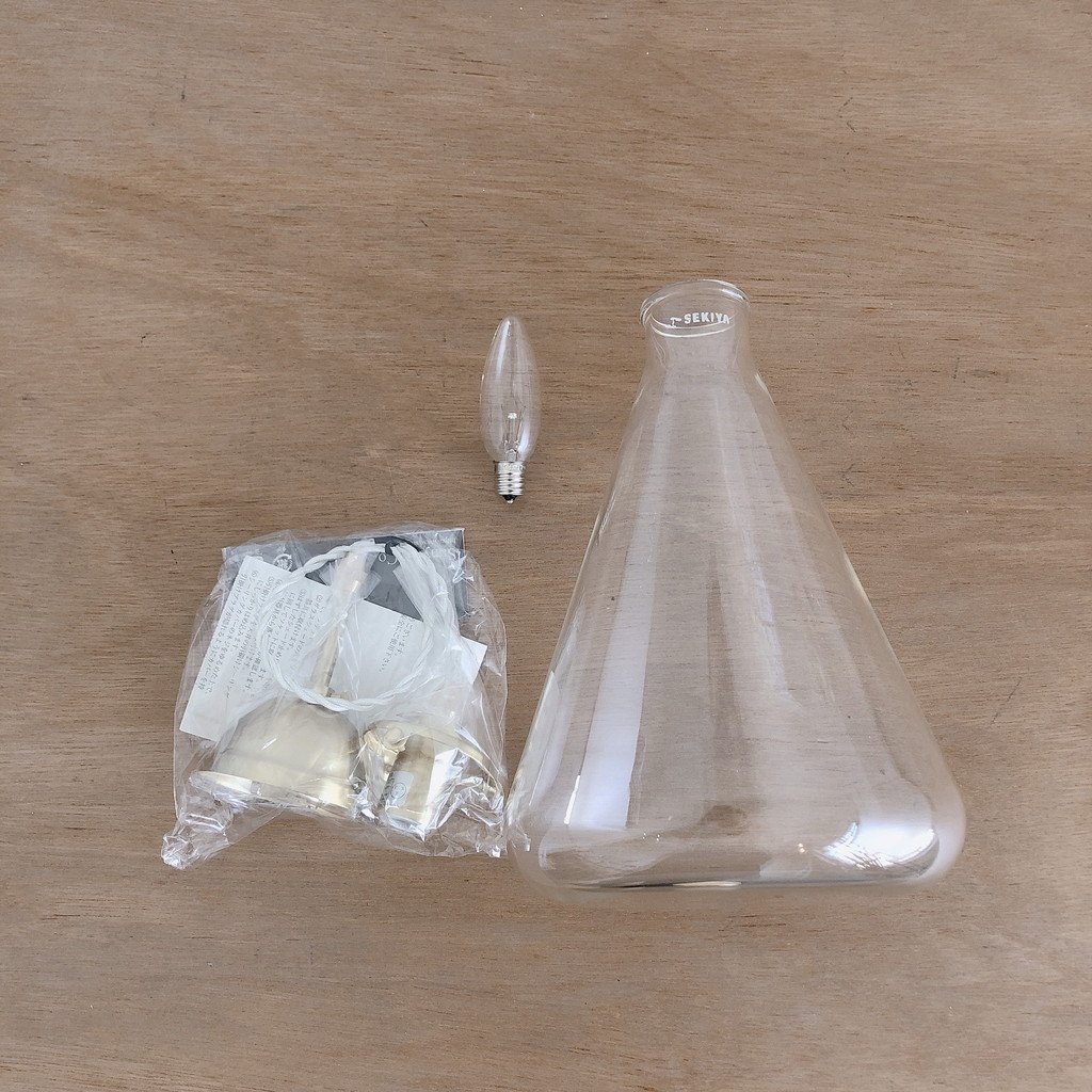 三角フラスコ3L照明 [50cm]ホワイト 理化学的照明ゴールドセット「三角